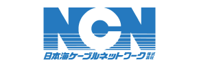 日本海ケーブルネットワーク株式会社