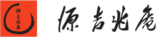 株式会社源吉兆庵