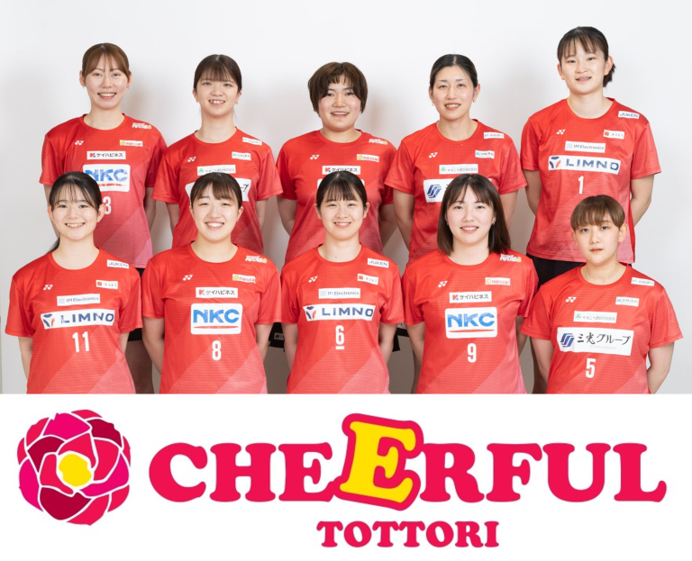 cheerful tottori